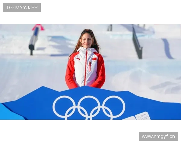 苏翊鸣冲击中国队首金