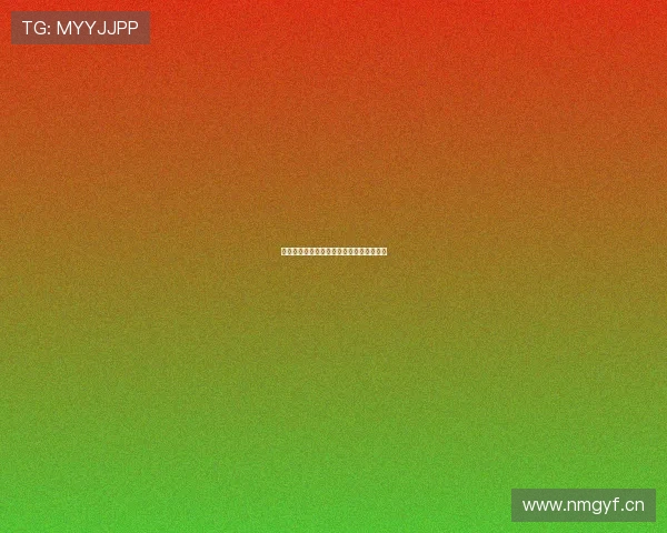 世界杯期间全球顶级豪门俱乐部的球探动作